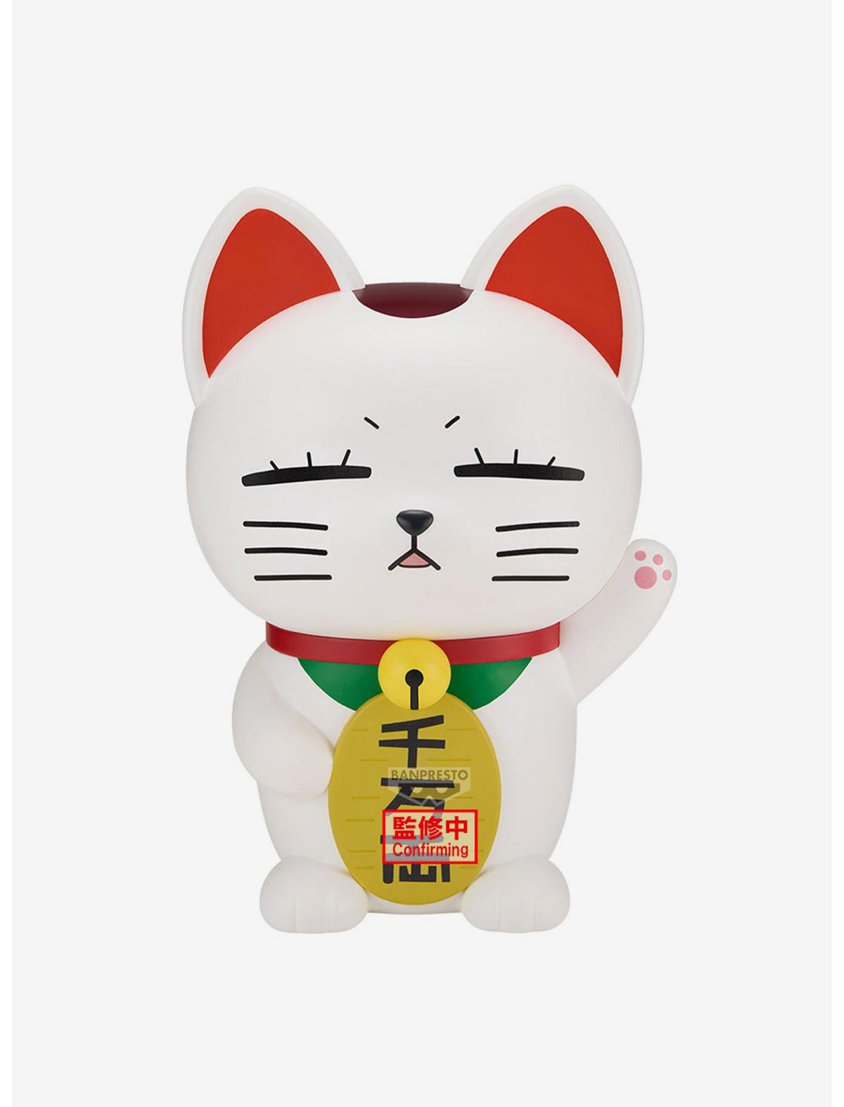 Dandadan FigLife! Turbo Granny (Beckoning Cat) Figure - US 4036