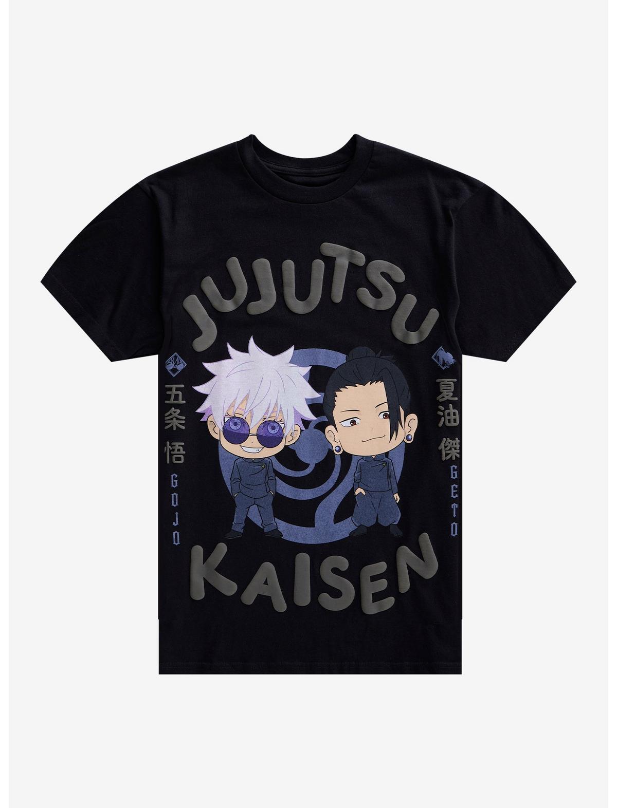 Jujutsu Kaisen Chibi SatoSugu Puff Print T-Shirt - US 8890