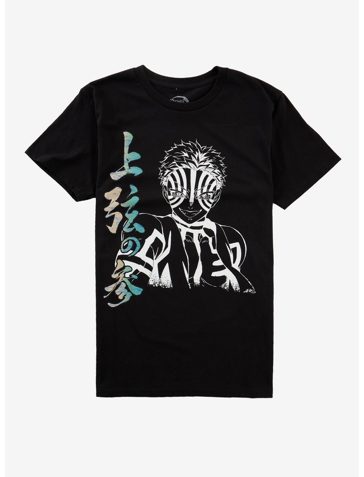 Demon Slayer: Kimetsu No Yaiba Akaza Line Art T-Shirt - US 1839