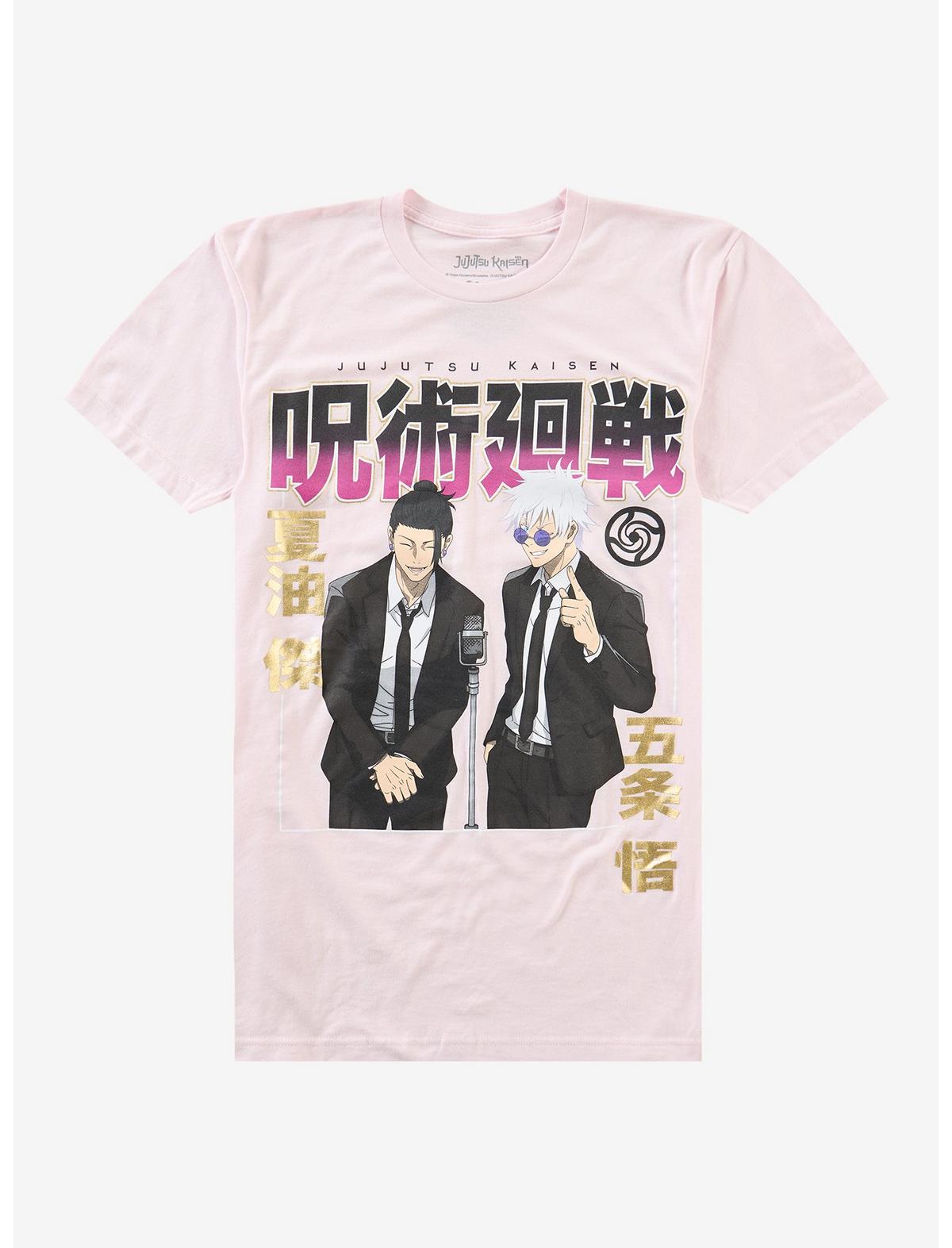 Jujutsu Kaisen Gojo & Geto Suit Foil T-Shirt - US 1495