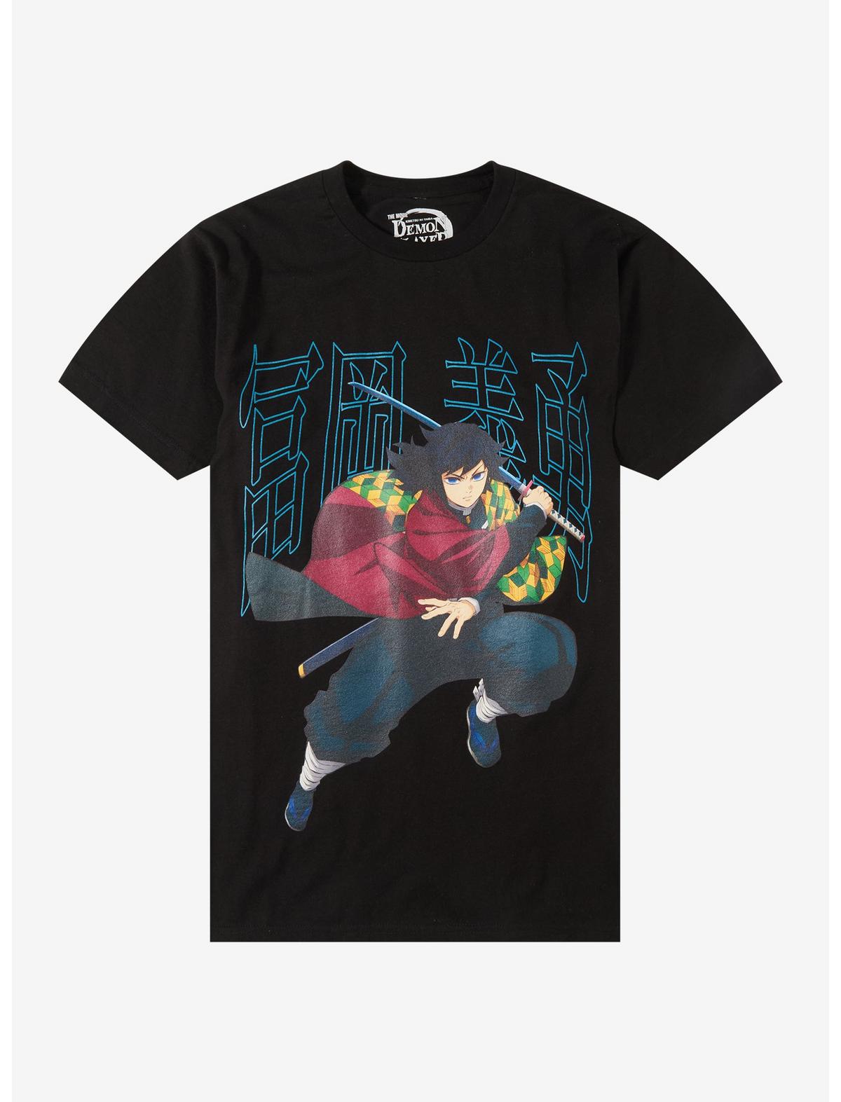 Demon Slayer: Kimetsu No Yaiba Giyu Name T-Shirt - US 9732