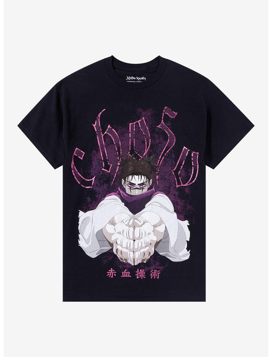 Jujutsu Kaisen Choso Foil Print T-Shirt - US 9094