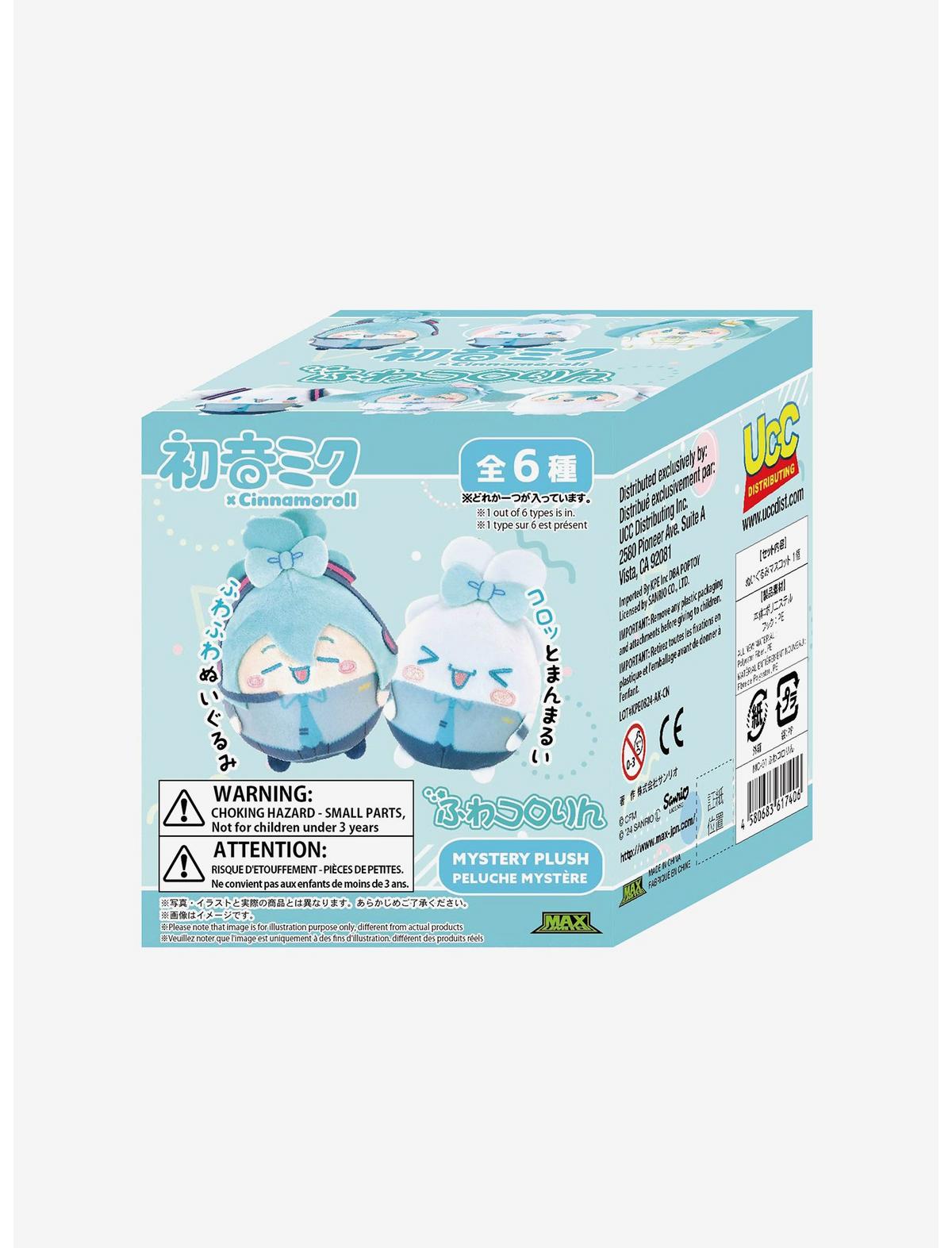 Hatsune Miku X Cinnamoroll Fuwakororin Blind Box Plush - US 4911