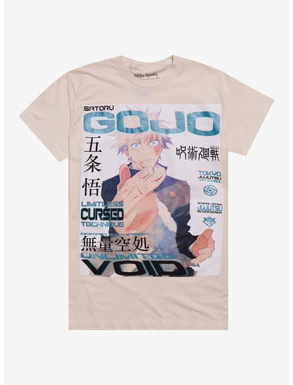 Jujutsu Kaisen Gojo Magazine Cover T-Shirt - US 9418