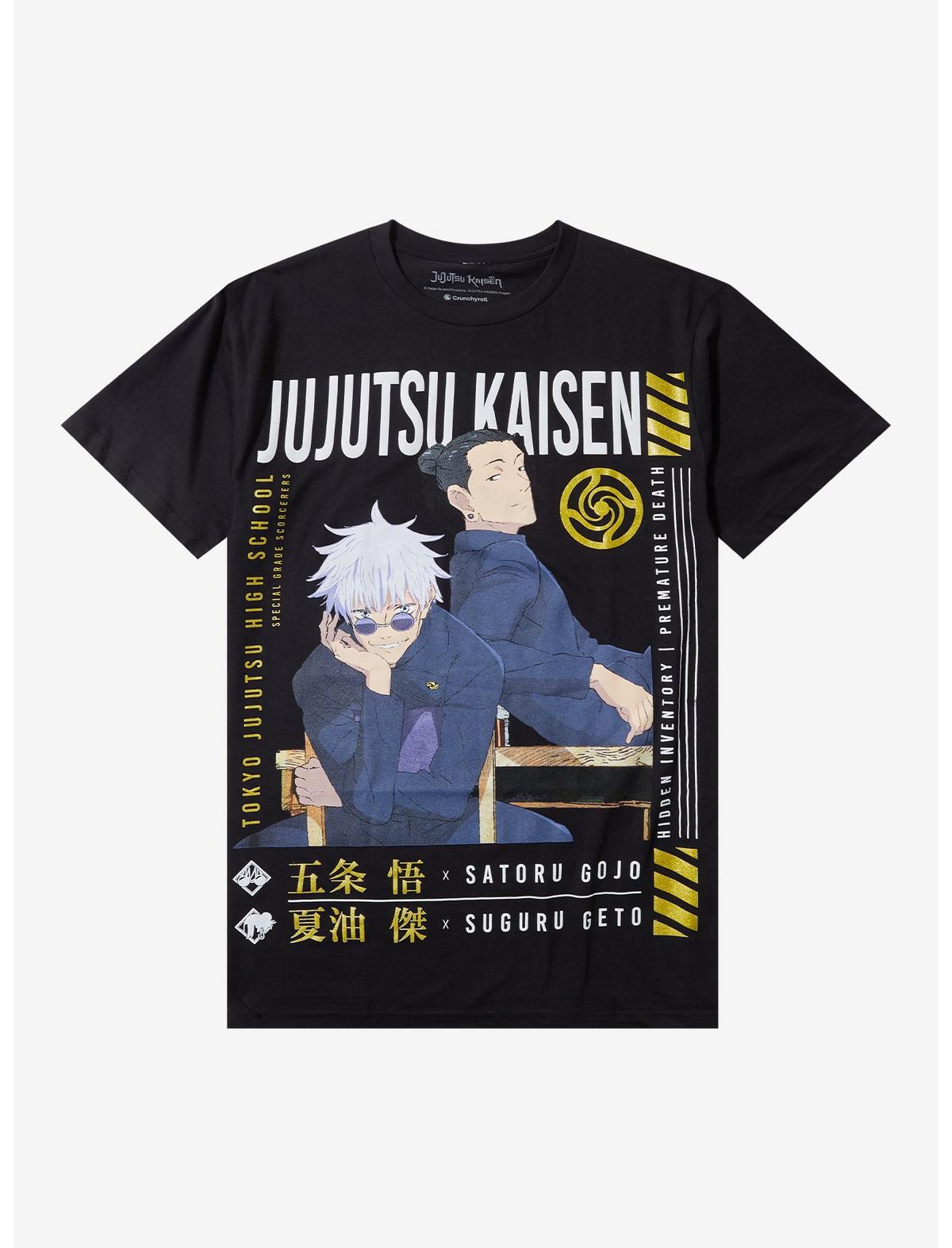 Jujutsu Kaisen Gojo & Geto Students Glitter T-Shirt - US 0500