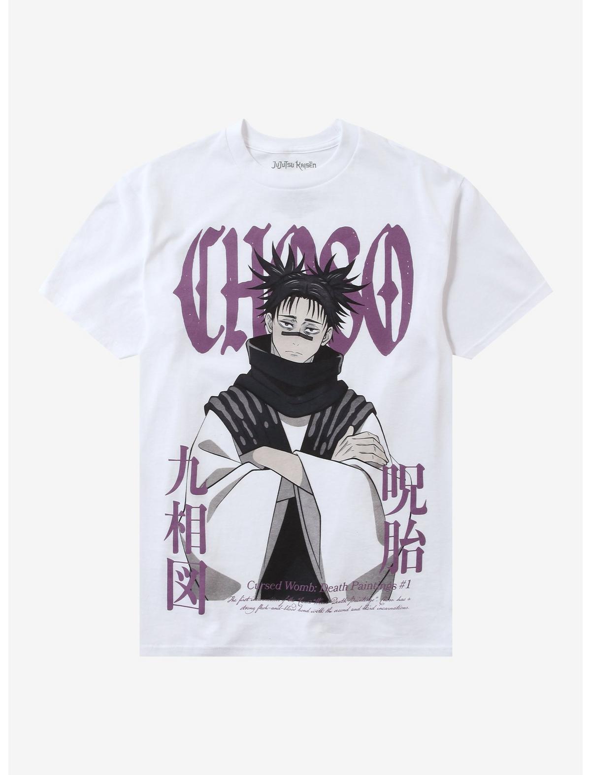 Jujutsu Kaisen Choso Jumbo Print T-Shirt - US 0909