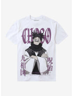 Jujutsu Kaisen Choso Jumbo Print T-Shirt - US 0909