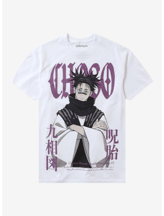 Jujutsu Kaisen Choso Jumbo Print T-Shirt - US 0909