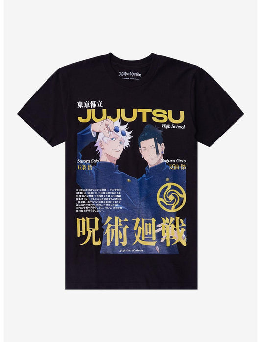 Jujutsu Kaisen Gojo & Geto Magazine Cover T-Shirt - US 3701