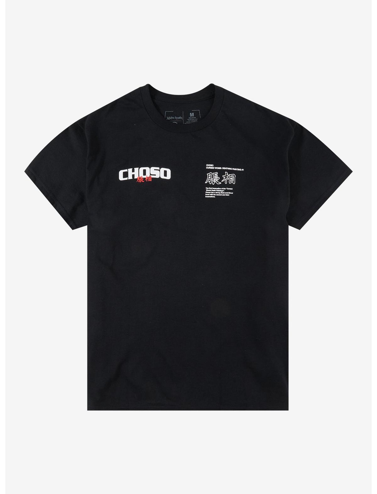 CVLA X Jujutsu Kaisen Choso T-Shirt - US 2457