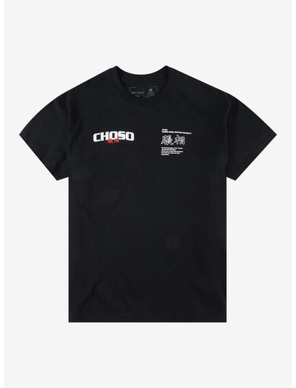 CVLA X Jujutsu Kaisen Choso T-Shirt - US 2457