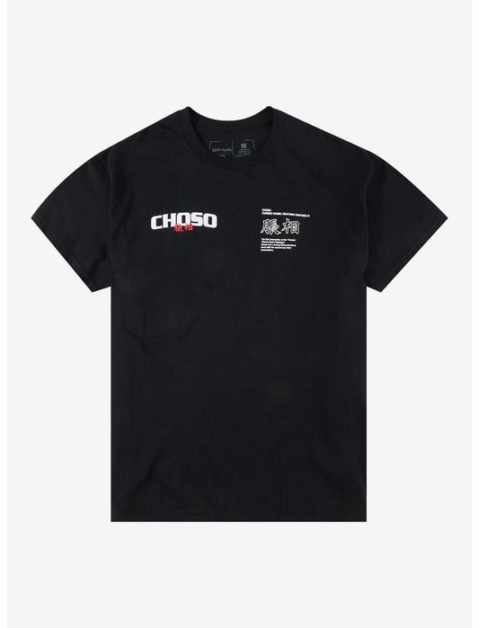 CVLA X Jujutsu Kaisen Choso T-Shirt - US 2457