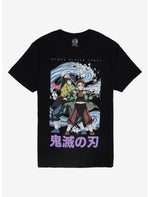 Demon Slayer: Kimetsu No Yaiba Giyu & Tanjiro T-Shirt - US 9785
