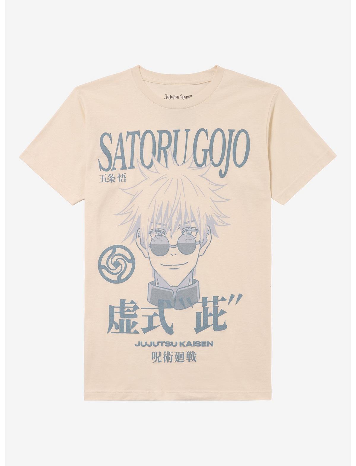 Jujutsu Kaisen Satoru Gojo Technique T-Shirt - US 5198