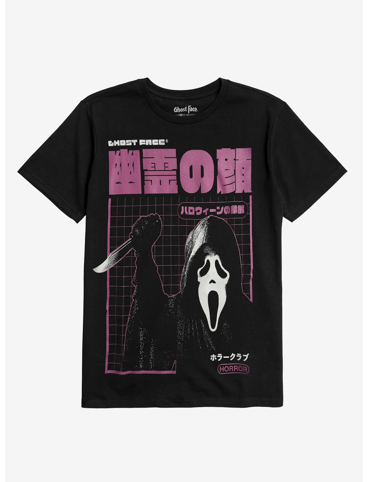 Ghost Face Kanji Grid T-Shirt - US 9871