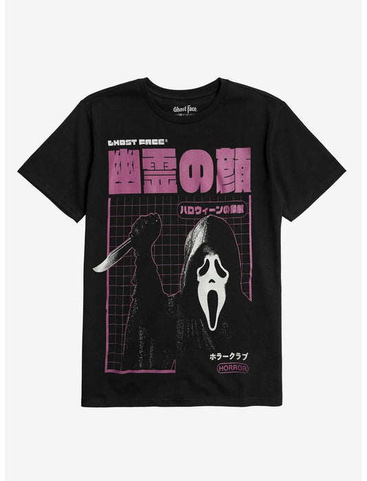 Ghost Face Kanji Grid T-Shirt - US 9871