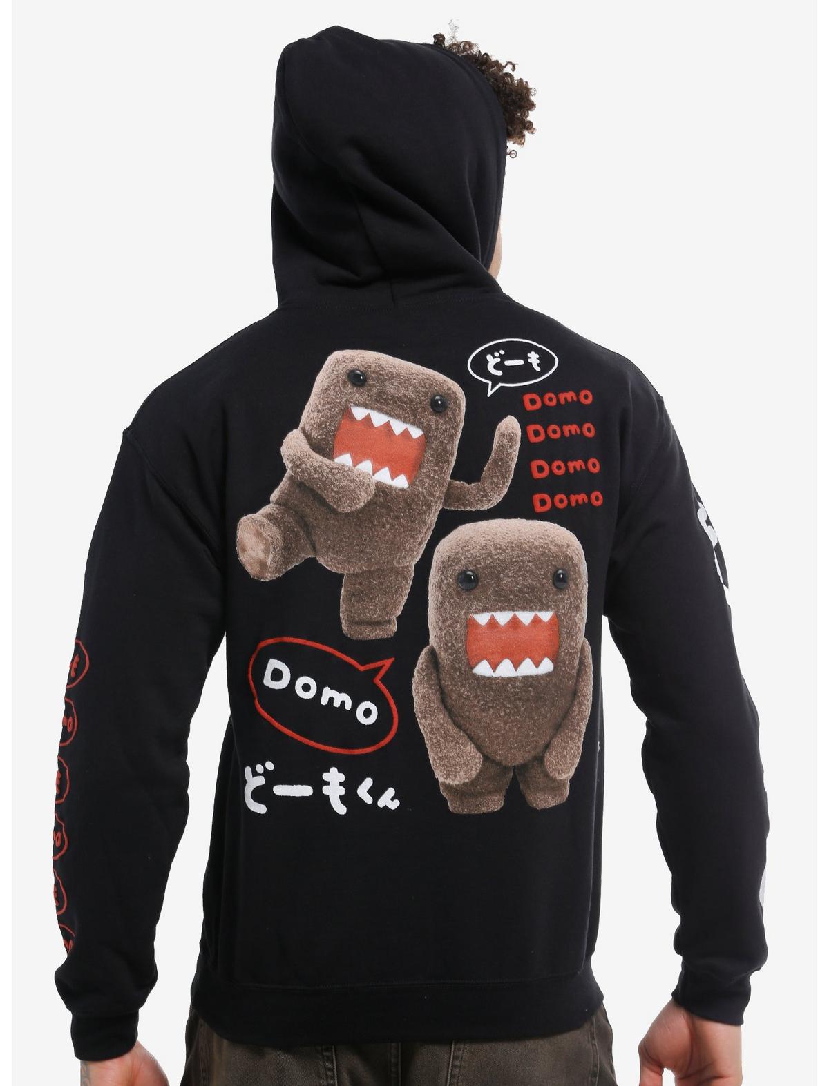 Domo Name Print Hoodie - US 4002