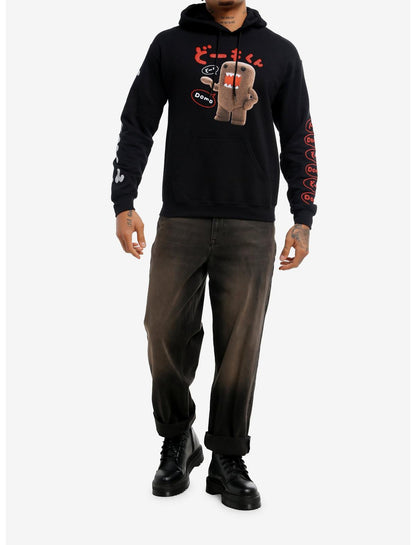 Domo Name Print Hoodie - US 4002