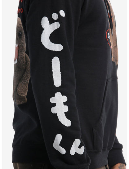 Domo Name Print Hoodie - US 4002