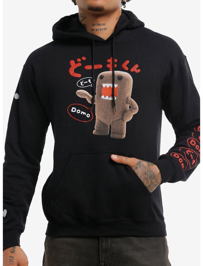 Domo Name Print Hoodie - US 4002
