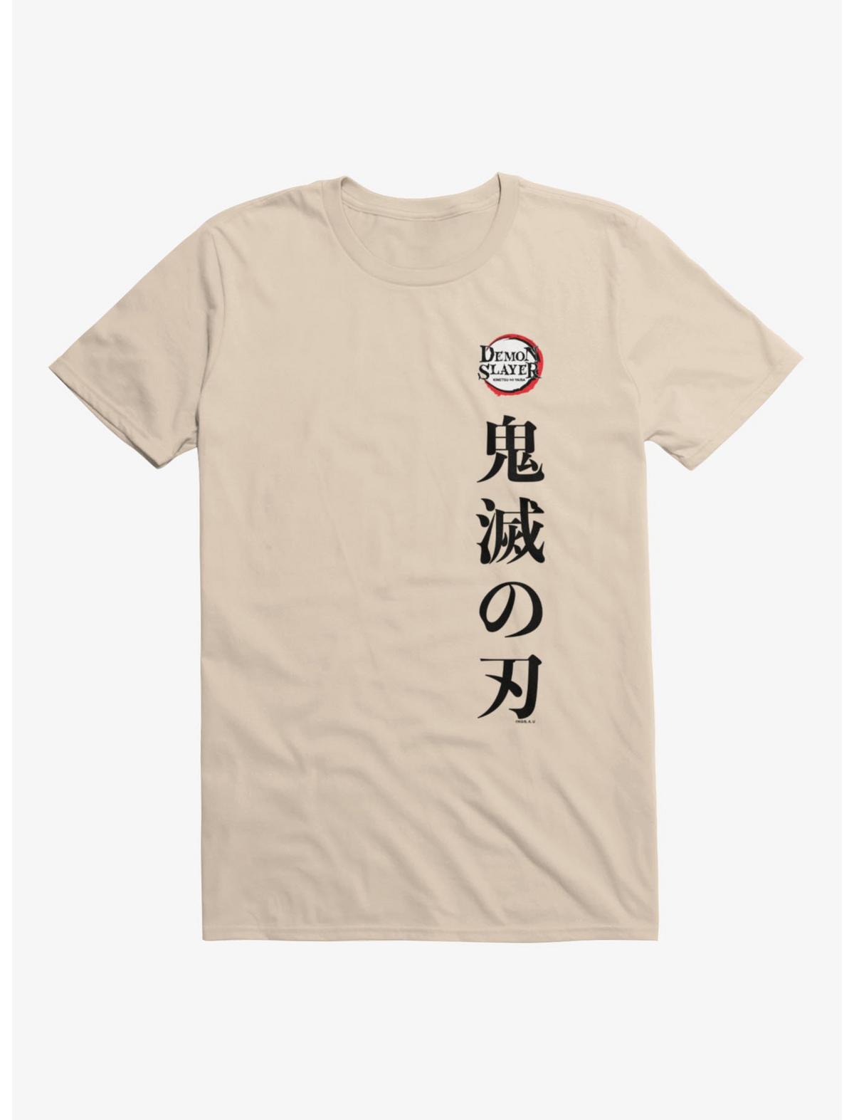 Demon Slayer: Kimetsu No Yaiba Character Panels T-Shirt - US 0596
