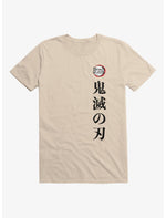 Demon Slayer: Kimetsu No Yaiba Character Panels T-Shirt - US 0596
