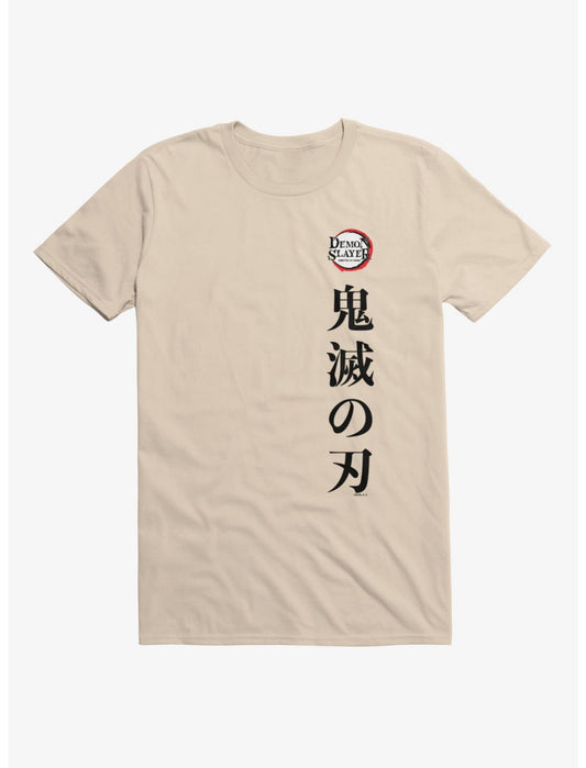 Demon Slayer: Kimetsu No Yaiba Character Panels T-Shirt - US 0596