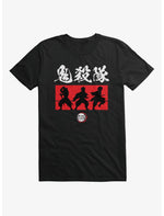Demon Slayer: Kimetsu No Yaiba Demon Slayer Corps T-Shirt - US 3117