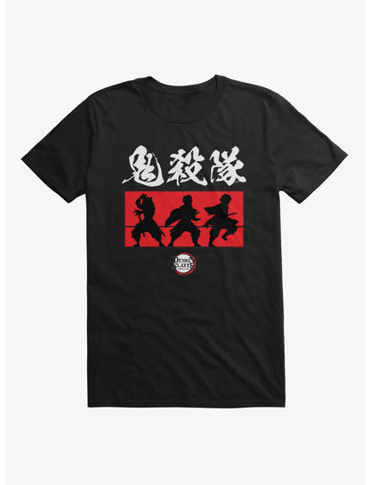 Demon Slayer: Kimetsu No Yaiba Demon Slayer Corps T-Shirt - US 3117
