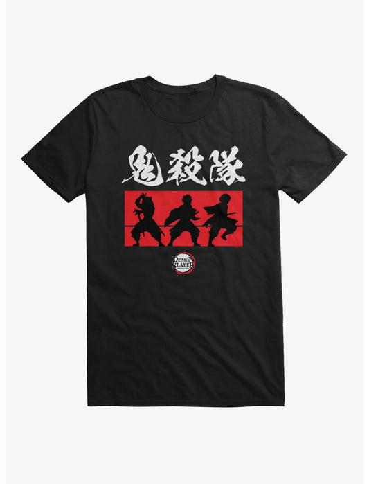 Demon Slayer: Kimetsu No Yaiba Demon Slayer Corps T-Shirt - US 3117