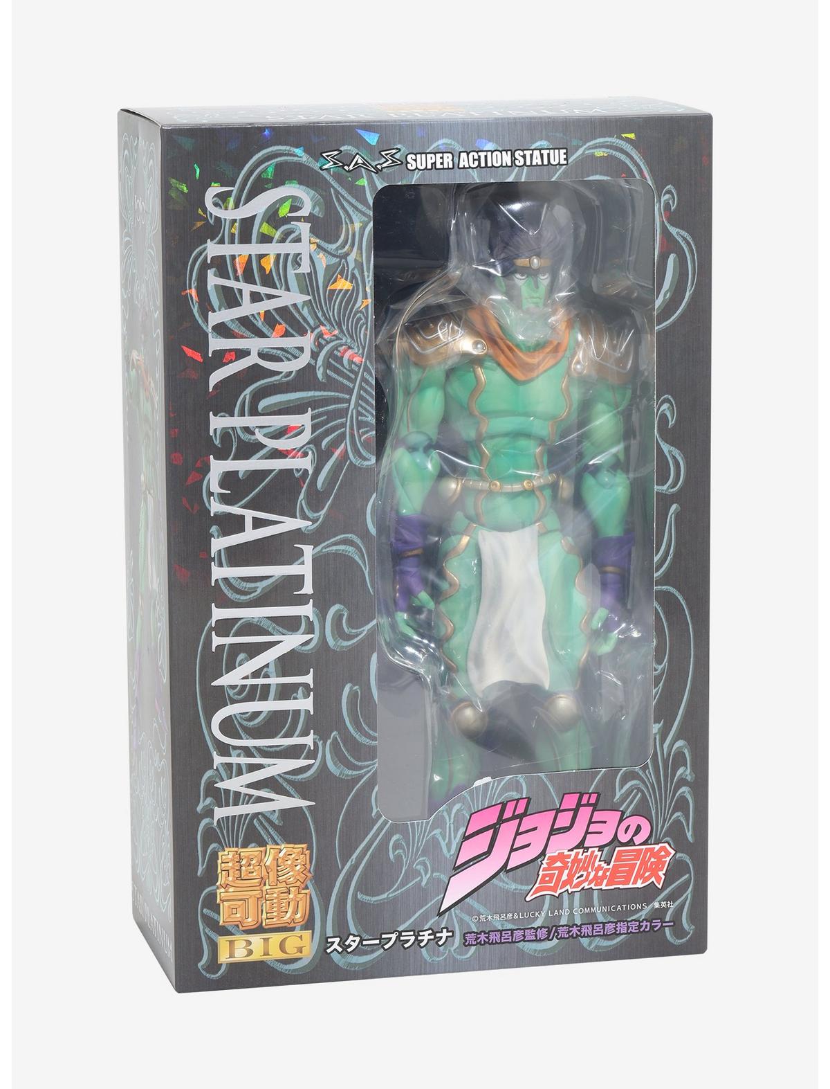 Medicos JoJo's Bizarre Adventure BIG Star Platinum Super Action Figure - US 2743