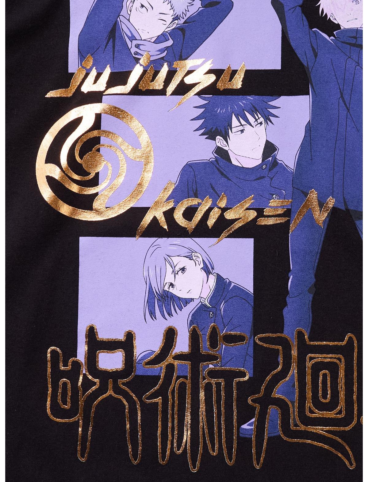 Jujutsu Kaisen Purple Tonal Gold Foil T-Shirt - US 9573