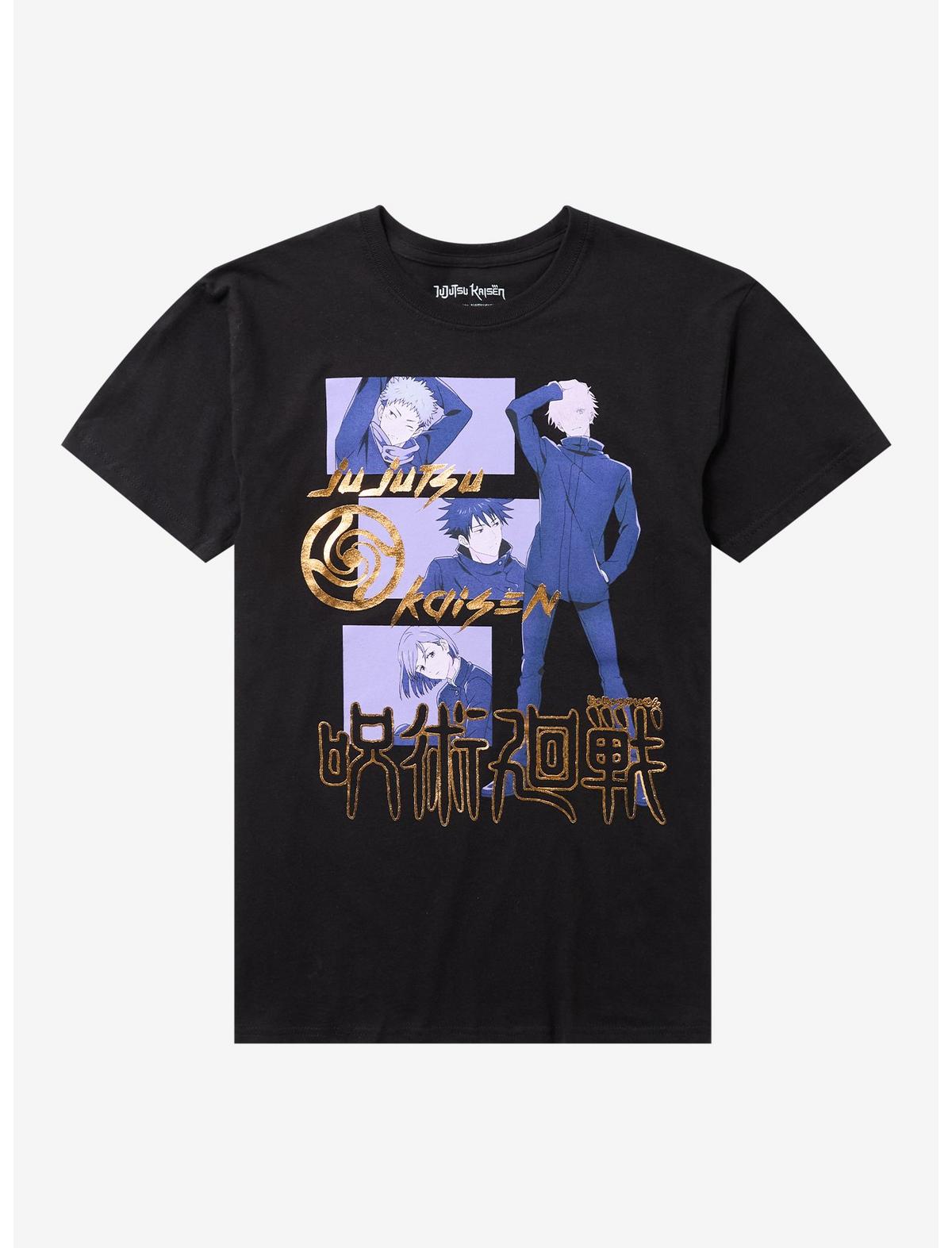 Jujutsu Kaisen Purple Tonal Gold Foil T-Shirt - US 9573