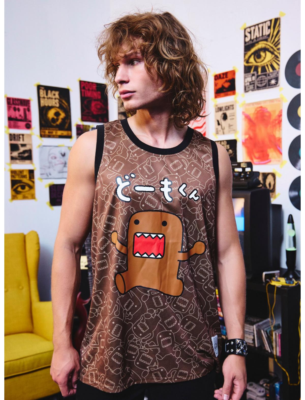 Domo Basketball Jersey - US 0858
