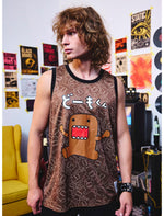 Domo Basketball Jersey - US 0858