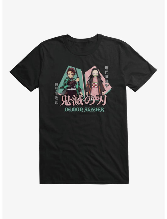 Demon Slayer Tanjiro Nezuko T-Shirt - US 2308
