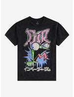 Invader Zim GIR Screaming T-Shirt - US 3978