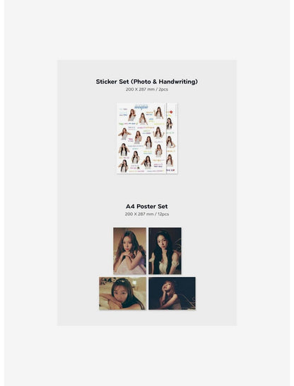 Aespa 2023 Season's Greetings - US 1501
