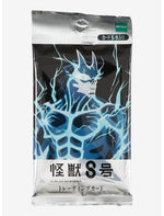 Kaiju No. 8 Trading Card Pack - US 4362