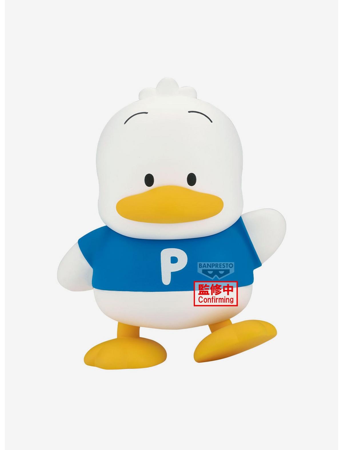 Banpresto Sofvimates Pekkle Figure - US 9587