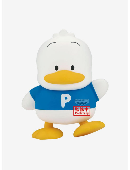 Banpresto Sofvimates Pekkle Figure - US 9587