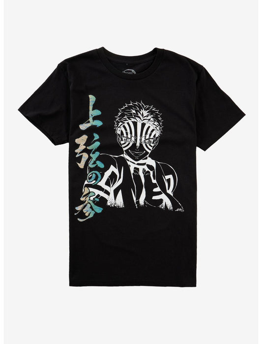 Demon Slayer: Kimetsu No Yaiba Akaza Line Art T-Shirt - US 1839
