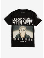 Jujutsu Kaisen Higuruma Panel T-Shirt - US 6696