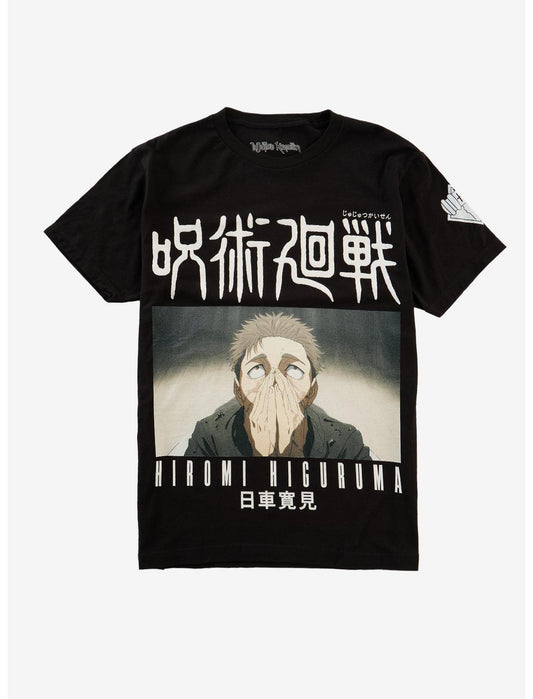 Jujutsu Kaisen Higuruma Panel T-Shirt - US 6696