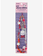 Hamee Pochacco Soccer Bead Phone Charm - US 7244