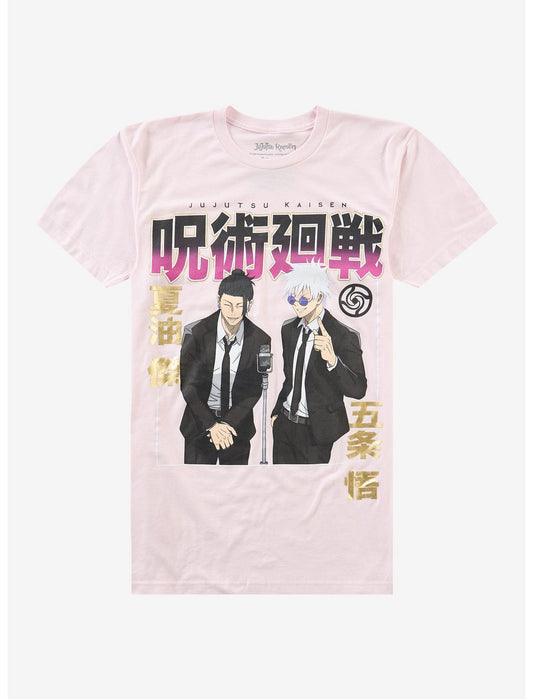 Jujutsu Kaisen Gojo & Geto Suit Foil T-Shirt - US 1495