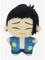 Jujutsu Kaisen Geto Starfish Plush - US 3754