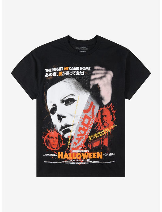 Halloween Poster T-Shirt By Rucking Fotten - US 8517
