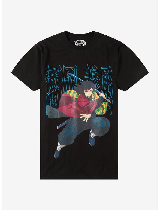 Demon Slayer: Kimetsu No Yaiba Giyu Name T-Shirt - US 9732