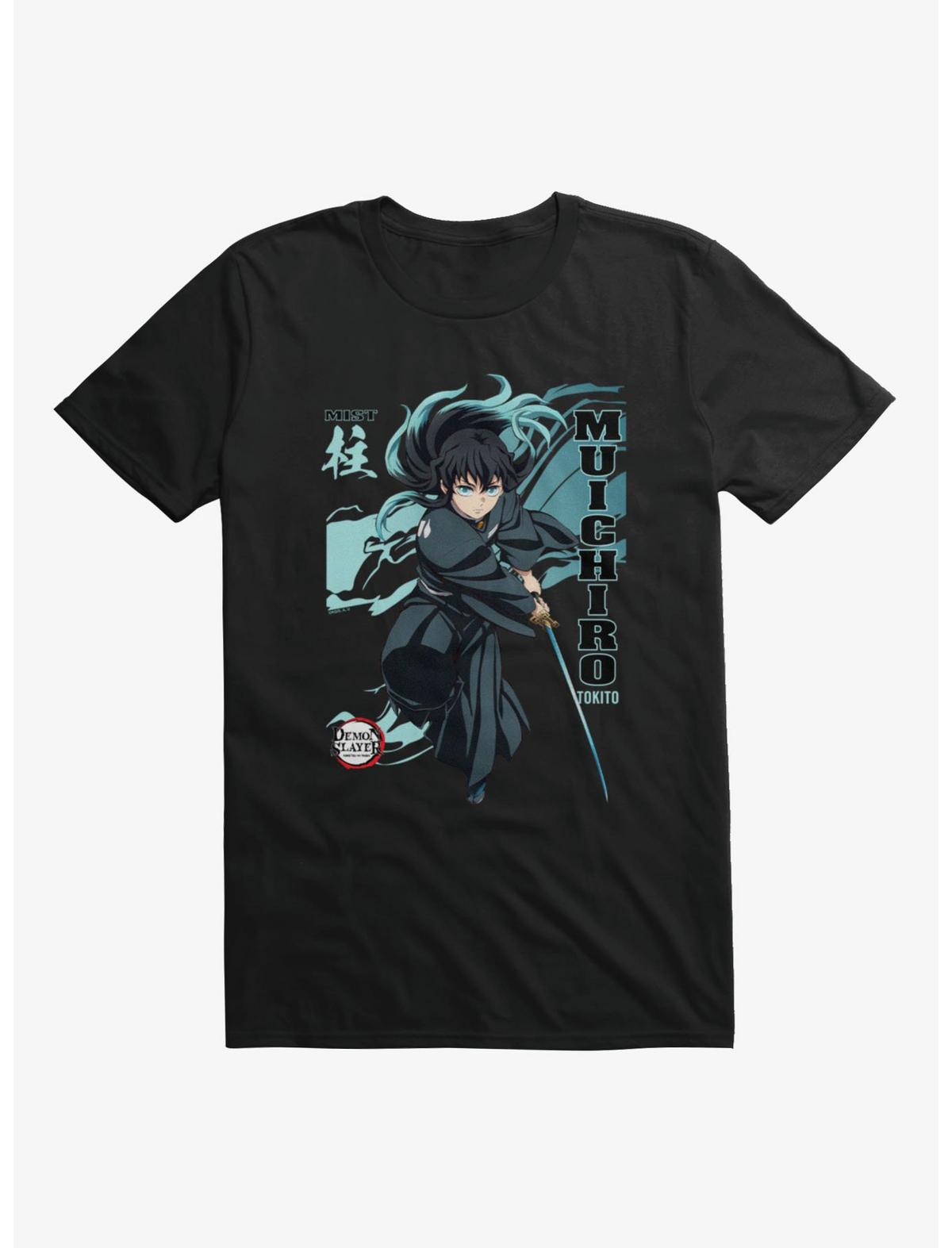 Demon Slayer Infinity Castle Muichiro Mist Wave T-Shirt - US 6655